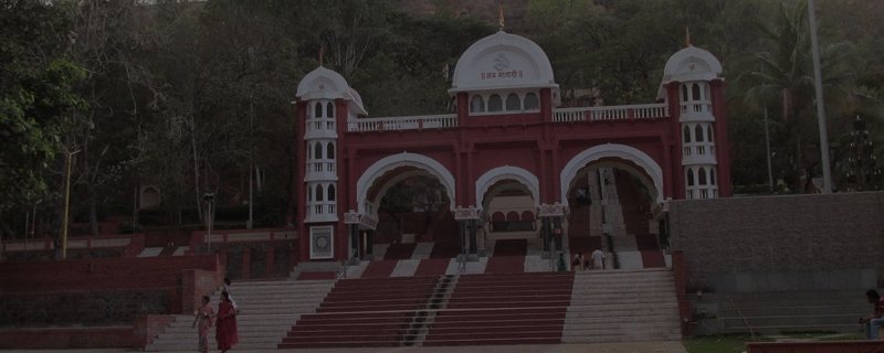 Chaturshringi Temple 